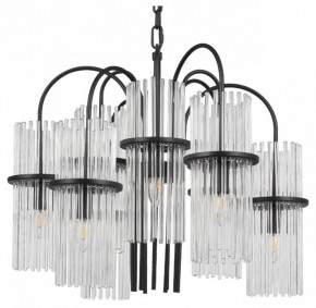 Подвесная люстра ST-Luce TASSE SL6145.403.09 в Ханты-Мансийске - hanty-mansiysk.mebel24.online | фото