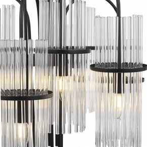 Подвесная люстра ST-Luce TASSE SL6145.403.09 в Ханты-Мансийске - hanty-mansiysk.mebel24.online | фото 5