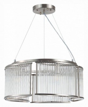 Подвесная люстра ST-Luce Velletri SL1627.103.05 в Ханты-Мансийске - hanty-mansiysk.mebel24.online | фото 2