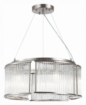 Подвесная люстра ST-Luce Velletri SL1627.103.05 в Ханты-Мансийске - hanty-mansiysk.mebel24.online | фото 3