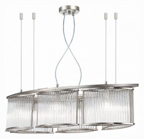 Подвесная люстра ST-Luce Velletri SL1627.103.06 в Ханты-Мансийске - hanty-mansiysk.mebel24.online | фото 3