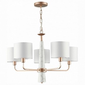 Подвесная люстра ST-Luce Vellino SL1163.203.05 в Ханты-Мансийске - hanty-mansiysk.mebel24.online | фото 2