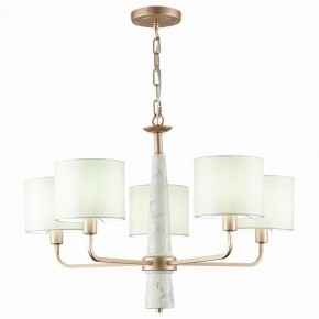 Подвесная люстра ST-Luce Vellino SL1163.203.05 в Ханты-Мансийске - hanty-mansiysk.mebel24.online | фото 3