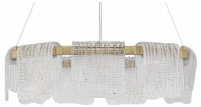 Подвесная люстра ST-Luce VOILE SL6021.203.54 в Ханты-Мансийске - hanty-mansiysk.mebel24.online | фото