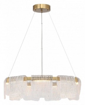 Подвесная люстра ST-Luce VOILE SL6021.203.54 в Ханты-Мансийске - hanty-mansiysk.mebel24.online | фото 4