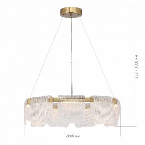 Подвесная люстра ST-Luce VOILE SL6021.203.54 в Ханты-Мансийске - hanty-mansiysk.mebel24.online | фото 5