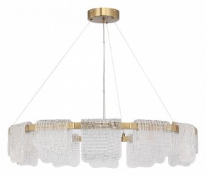 Подвесная люстра ST-Luce VOILE SL6021.203.66 в Ханты-Мансийске - hanty-mansiysk.mebel24.online | фото 2