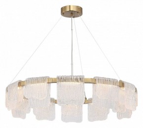 Подвесная люстра ST-Luce VOILE SL6021.203.66 в Ханты-Мансийске - hanty-mansiysk.mebel24.online | фото 3