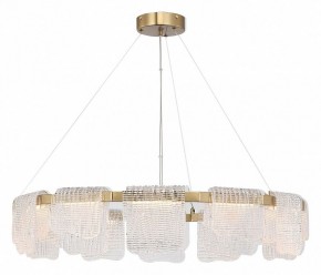 Подвесная люстра ST-Luce VOILE SL6021.203.66 в Ханты-Мансийске - hanty-mansiysk.mebel24.online | фото 4