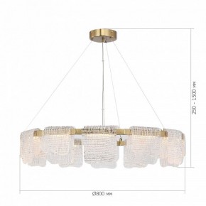 Подвесная люстра ST-Luce VOILE SL6021.203.66 в Ханты-Мансийске - hanty-mansiysk.mebel24.online | фото 5