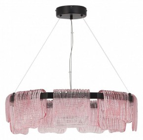 Подвесная люстра ST-Luce VOILE SL6021.403.54 в Ханты-Мансийске - hanty-mansiysk.mebel24.online | фото 2