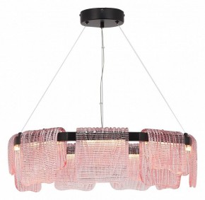 Подвесная люстра ST-Luce VOILE SL6021.403.54 в Ханты-Мансийске - hanty-mansiysk.mebel24.online | фото 4