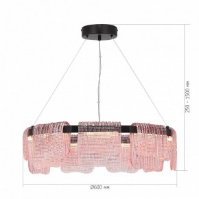 Подвесная люстра ST-Luce VOILE SL6021.403.54 в Ханты-Мансийске - hanty-mansiysk.mebel24.online | фото 5