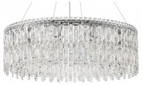 Подвесная люстра Stilfort Santorini 2173/09/12P в Ханты-Мансийске - hanty-mansiysk.mebel24.online | фото 1