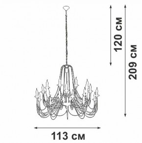 Подвесная люстра Vitaluce V1044 V1044-1/20 в Ханты-Мансийске - hanty-mansiysk.mebel24.online | фото 3