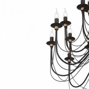 Подвесная люстра Vitaluce V1044 V1044-1/20 в Ханты-Мансийске - hanty-mansiysk.mebel24.online | фото 4
