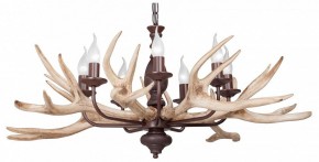 Подвесная люстра Vitaluce V1493 V1493/7 в Ханты-Мансийске - hanty-mansiysk.mebel24.online | фото