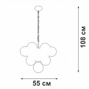 Подвесная люстра Vitaluce V49630 V49630-8/10 в Ханты-Мансийске - hanty-mansiysk.mebel24.online | фото 3