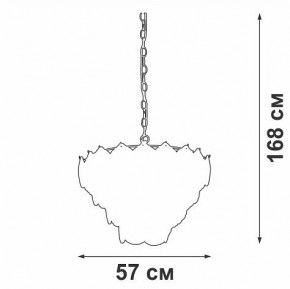 Подвесная люстра Vitaluce V52800 V52800-8/12+1 в Ханты-Мансийске - hanty-mansiysk.mebel24.online | фото 3