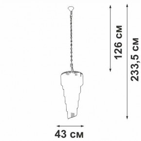Подвесная люстра Vitaluce V5311 V5311-8/13 в Ханты-Мансийске - hanty-mansiysk.mebel24.online | фото 4