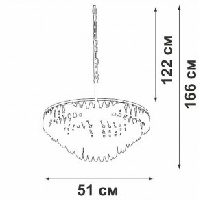 Подвесная люстра Vitaluce V5352 V5352-1/5 в Ханты-Мансийске - hanty-mansiysk.mebel24.online | фото