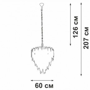 Подвесная люстра Vitaluce V5811 V5811-8/10 в Ханты-Мансийске - hanty-mansiysk.mebel24.online | фото 4