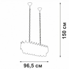 Подвесная люстра Vitaluce V5813 V5813-8/11 в Ханты-Мансийске - hanty-mansiysk.mebel24.online | фото 4