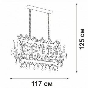 Подвесная люстра Vitaluce V5814 V5814-7/14 в Ханты-Мансийске - hanty-mansiysk.mebel24.online | фото 3