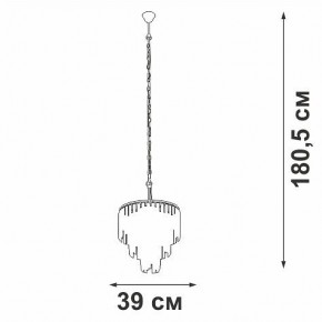 Подвесная люстра Vitaluce V5867 V5867-8/10 в Ханты-Мансийске - hanty-mansiysk.mebel24.online | фото 5