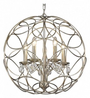 Подвесная люстра Wertmark Senta WE305.05.203 в Ханты-Мансийске - hanty-mansiysk.mebel24.online | фото