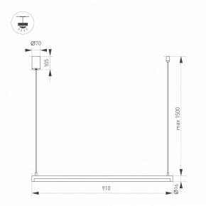 Подвесной светильник Arlight UMBRA 036941(1) в Ханты-Мансийске - hanty-mansiysk.mebel24.online | фото 2