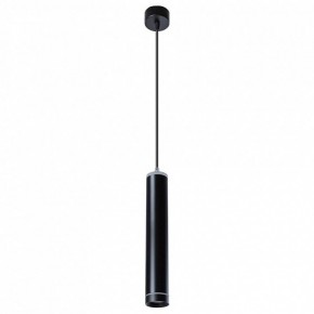 Подвесной светильник Arte Lamp Altais A6110SP-2BK в Ханты-Мансийске - hanty-mansiysk.mebel24.online | фото 2