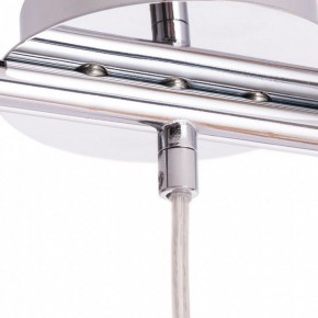 Подвесной светильник Arte Lamp Aries A8983SP-3CC в Ханты-Мансийске - hanty-mansiysk.mebel24.online | фото 3