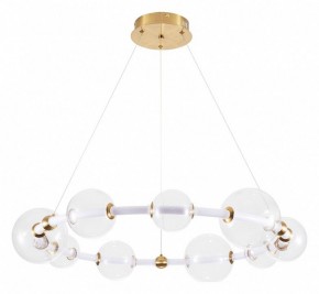 Подвесной светильник Arte Lamp Crocus A2780LM-40PB в Ханты-Мансийске - hanty-mansiysk.mebel24.online | фото 2