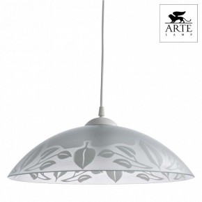 Подвесной светильник Arte Lamp Cucina A4020SP-1WH в Ханты-Мансийске - hanty-mansiysk.mebel24.online | фото 2