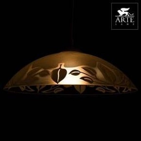 Подвесной светильник Arte Lamp Cucina A4020SP-1WH в Ханты-Мансийске - hanty-mansiysk.mebel24.online | фото 3