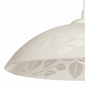 Подвесной светильник Arte Lamp Cucina A4020SP-1WH в Ханты-Мансийске - hanty-mansiysk.mebel24.online | фото 5
