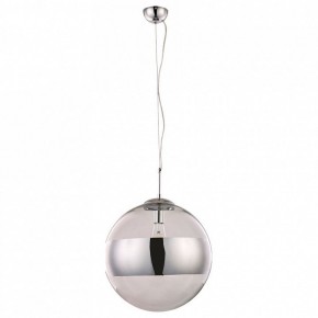 Подвесной светильник Arte Lamp Galactica A1583SP-1CC в Ханты-Мансийске - hanty-mansiysk.mebel24.online | фото 2