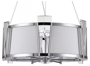 Подвесной светильник Arte Lamp Grato A4079LM-6CC в Ханты-Мансийске - hanty-mansiysk.mebel24.online | фото