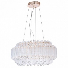 Подвесной светильник Arte Lamp Jastin A2848SP-5GO в Ханты-Мансийске - hanty-mansiysk.mebel24.online | фото 2
