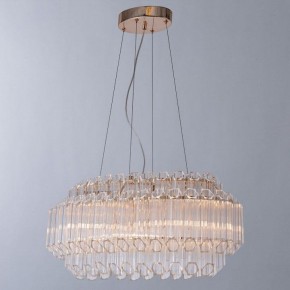 Подвесной светильник Arte Lamp Jastin A2848SP-5GO в Ханты-Мансийске - hanty-mansiysk.mebel24.online | фото 3