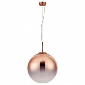 Подвесной светильник Arte Lamp Jupiter copper A7964SP-1RB в Ханты-Мансийске - hanty-mansiysk.mebel24.online | фото 2