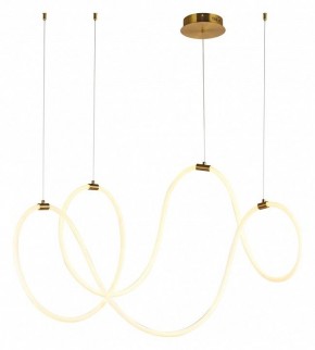 Подвесной светильник Arte Lamp Klimt A2850SP-80PB в Ханты-Мансийске - hanty-mansiysk.mebel24.online | фото 2