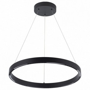 Подвесной светильник Arte Lamp Lao A2189LM-1BK в Ханты-Мансийске - hanty-mansiysk.mebel24.online | фото 2