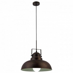 Подвесной светильник Arte Lamp Martin A5213SP-1BR в Ханты-Мансийске - hanty-mansiysk.mebel24.online | фото 2