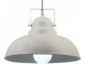 Подвесной светильник Arte Lamp Martin A5213SP-1WG в Ханты-Мансийске - hanty-mansiysk.mebel24.online | фото 3