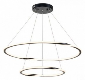 Подвесной светильник Arte Lamp Veritate A2211SP-2BK в Ханты-Мансийске - hanty-mansiysk.mebel24.online | фото 2