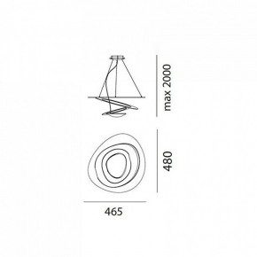 Подвесной светильник Artemide  1249010A в Ханты-Мансийске - hanty-mansiysk.mebel24.online | фото 3