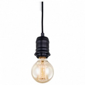 Подвесной светильник Citilux Эдисон CL450200 в Ханты-Мансийске - hanty-mansiysk.mebel24.online | фото 3