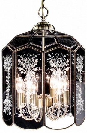 Подвесной светильник Citilux Витра-2 CL442260 в Ханты-Мансийске - hanty-mansiysk.mebel24.online | фото 2